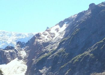 Parque Nacional Los Alerces